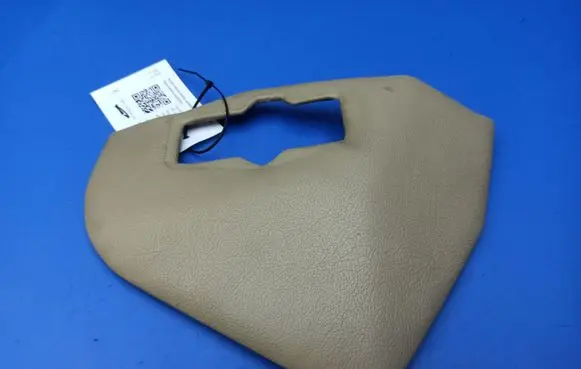 Jaguar XJS Foot area side trim XJSC