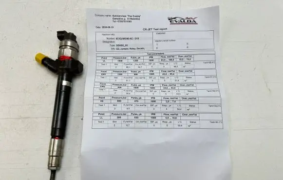 Ford Transit Fuel injector 6C1Q9K546AC
