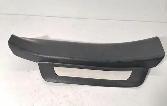 Lexus RX 450H Rear sill trim cover 6794048060