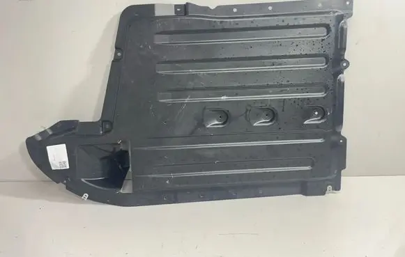 BMW X7 G07 Gearbox bottom protection 9178892 7468797