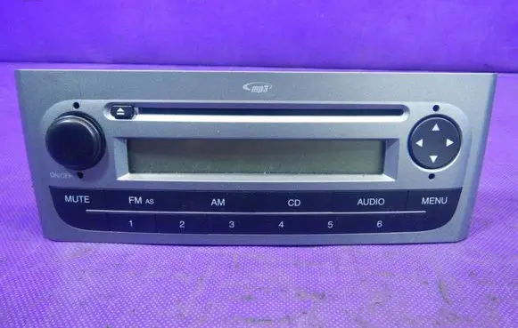Radio/CD/DVD/GPS head unit