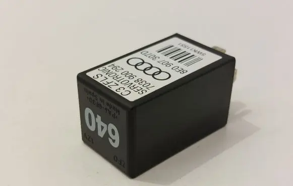 Audi A4 S4 B7 8E 8H Other relay 8E0907307D