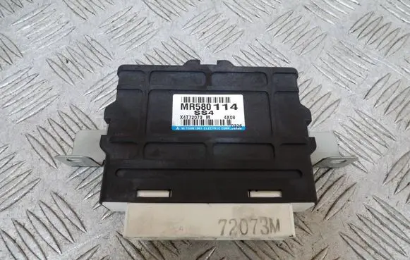 Mitsubishi Pajero Transfer box differential control unit 