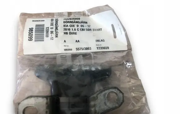 KIA Ceed Front door upper hinge 793202E000