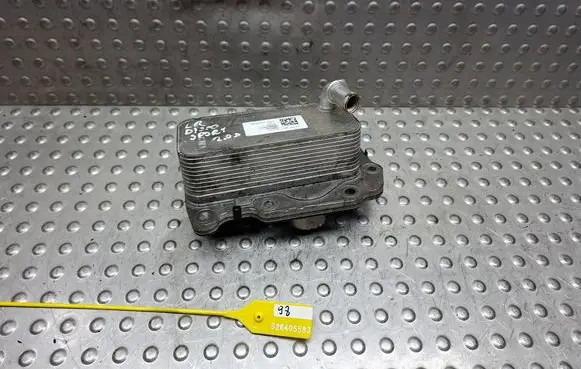 Land Rover Discovery Sport Engine oil radiator S26405583 G4D36A642BA