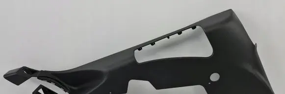 Citroen C6 Other interior part 9644749277