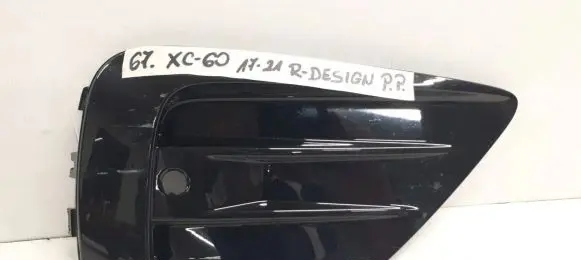 Volvo XC60 Front bumper lower grill 31449129