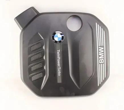 BMW 5 G30 G31 Engine cover (trim) 8579541