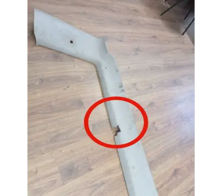 Other sill/pillar trim element
