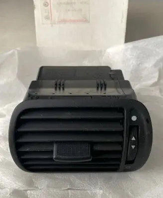 Audi A3 S3 8L Dash center air vent grill 8L0820901