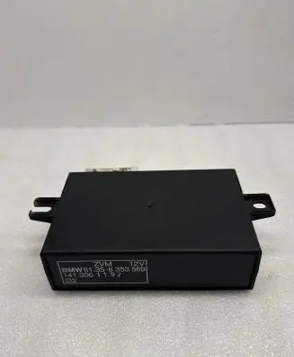 BMW 3 E36 Door central lock control unit/module 8353569