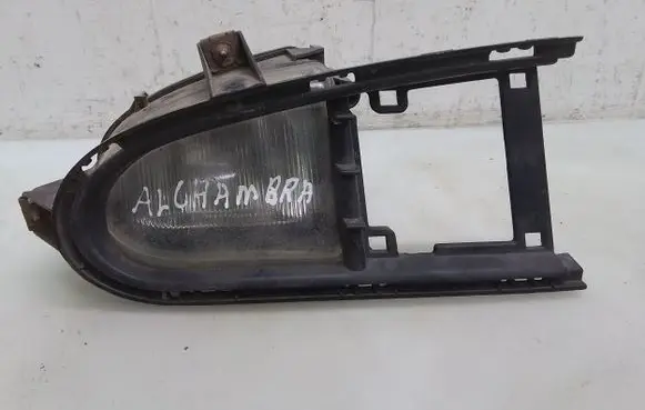 Seat Alhambra (Mk1) Front fog light