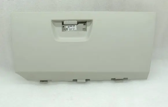 Chrysler Grand Voyager V Glove box 4508258AA 1JF181DSAA