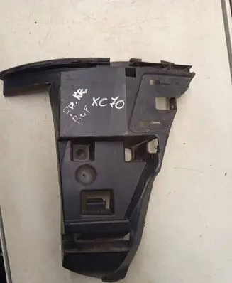 Volvo XC70 Front bumper mounting bracket 09484269