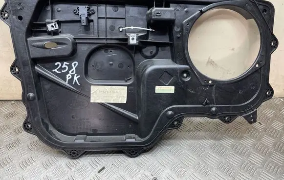 Land Rover Range Rover Sport L494 Other front door trim element 602239 FK52618BLK EK52618B1