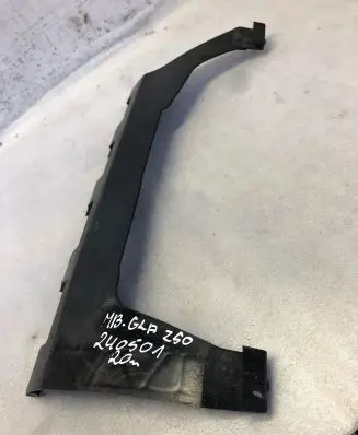 Mercedes-Benz GLA H247 Other interior part A2478856705