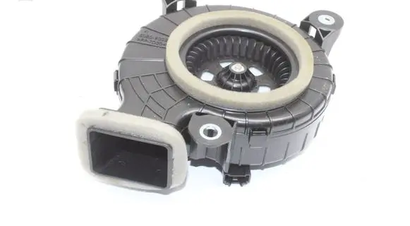 Nissan X-Trail T33 Hybrid/electric vehicle battery fan 50809002