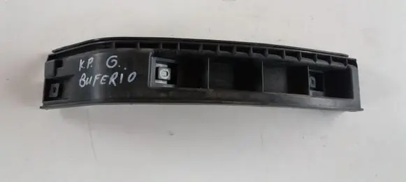 Volvo S80 Rear bumper mounting bracket 30655124