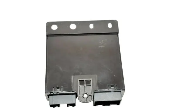 Tailgate/trunk control unit/module