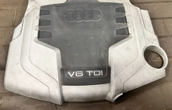 Audi A4 S4 B8 8K Engine cover (trim) 059103925AQ