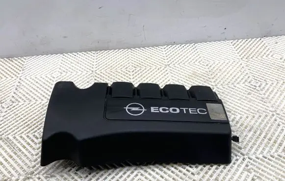 Opel Corsa D Engine cover (trim) 564185296