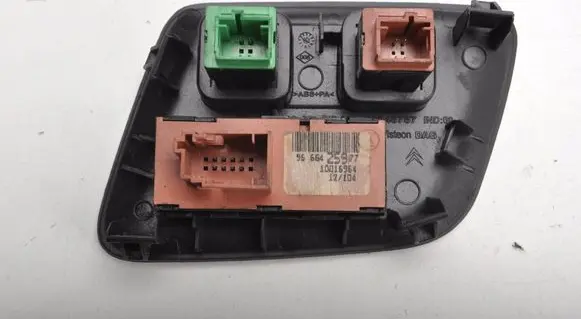 Citroen C4 II Central console control unit 9666425977