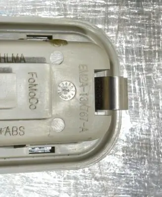 Ford Fusion II Rear seat light EM2A13K767A