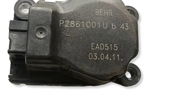 Citroen C5 Air flap motor/actuator P2861001U EAD515 030411