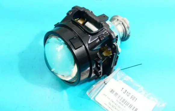 Land Rover Discovery Sport Xenon bulb IMPRK1310981