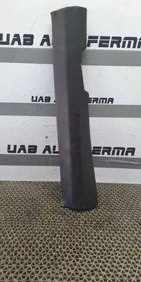 Nissan Qashqai Front sill trim cover 769B44EA0A