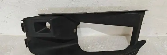 Porsche Cayenne (9Y0 9Y3) Radiator trim 9Y0807161C