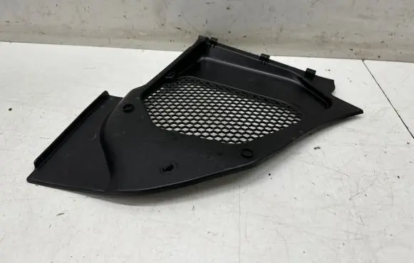 BMW 5 G30 G31 Other engine bay part 7388719
