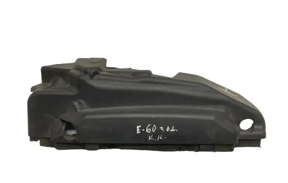BMW 5 E60 E61 Engine cover (trim) 7788918 11147788918 17491511
