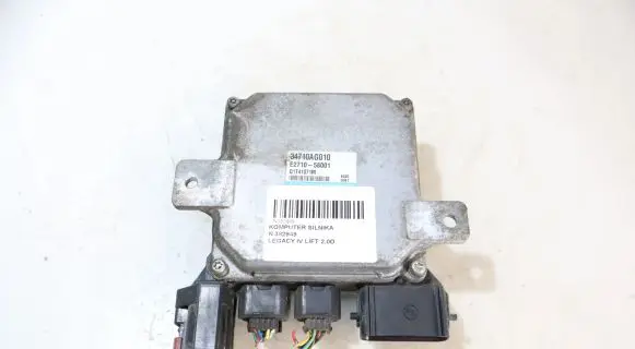 Subaru Legacy Engine control unit/module ECU