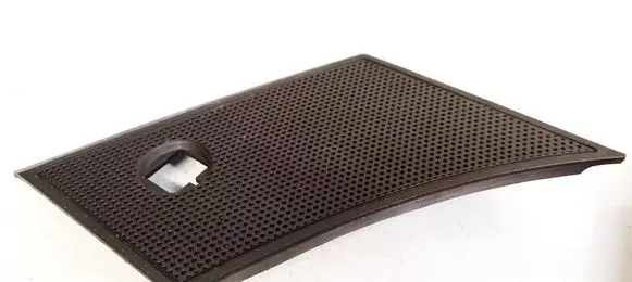 Side speaker trim/cover