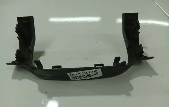 Audi Q7 4L Steering wheel column trim 4L1858345
