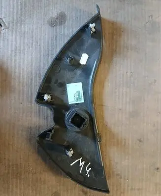 Renault Megane IV Dashboard side end trim 689205425R M50327