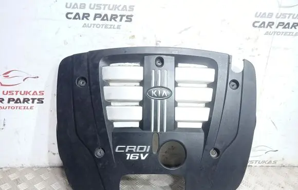 KIA Sorento Engine cover (trim)