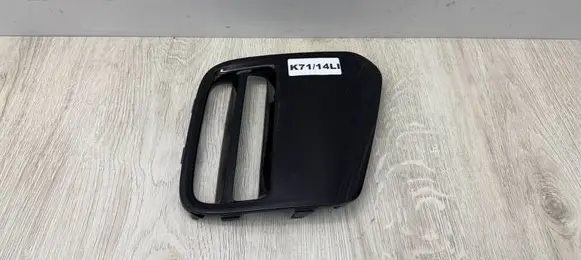 KIA Ceed Rear bumper trim bar molding 86664-A2400