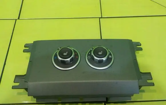 Land Rover Range Rover L322 Other switches/knobs/shifts JFC500650 JFC50065013AB112