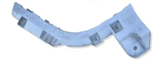 Mitsubishi ASX Rear bumper mounting bracket 6410D561