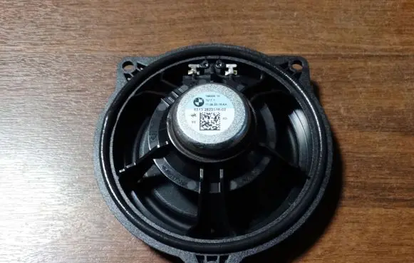 BMW 4 G22 G23 G24 G26 Other interior part