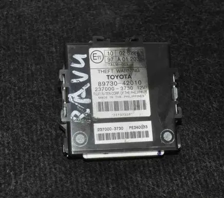 Toyota RAV 4 (XA30) Alarm control unit/module 