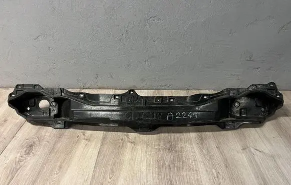 KIA Xceed Rear bumper support beam 86631-J7CA0