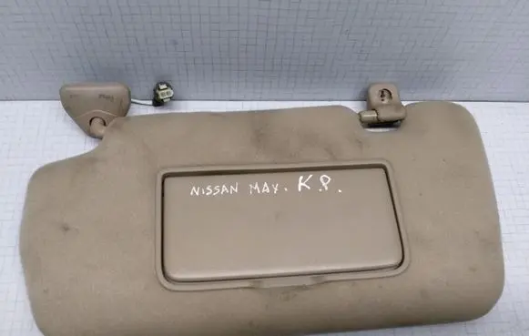 Nissan Maxima Sun visor