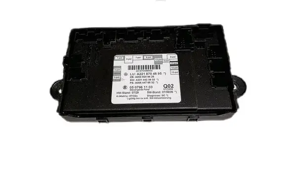 Door control unit/module