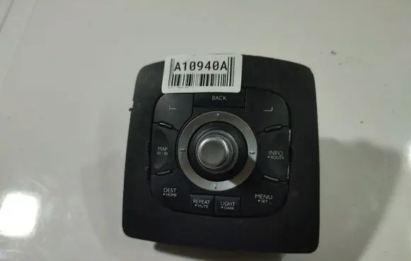 Renault Laguna II Multifunctional control switch/knob 253B00004R