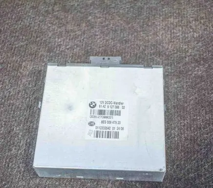 BMW 3 E90 E91 Other devices 8ES00947920 9127088