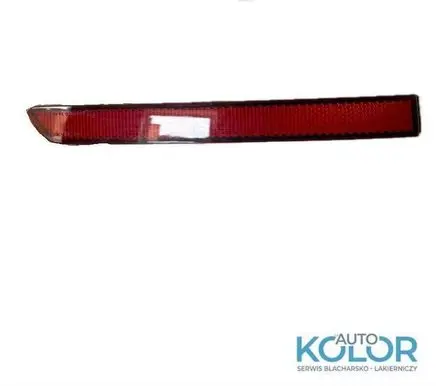Volkswagen Tiguan Rear tail light reflector 5NA945105A