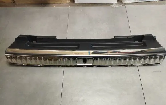 Audi A7 S7 4K8 Trunk/boot sill cover protection 4K8863471